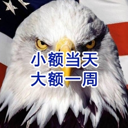 淮阳要账公司